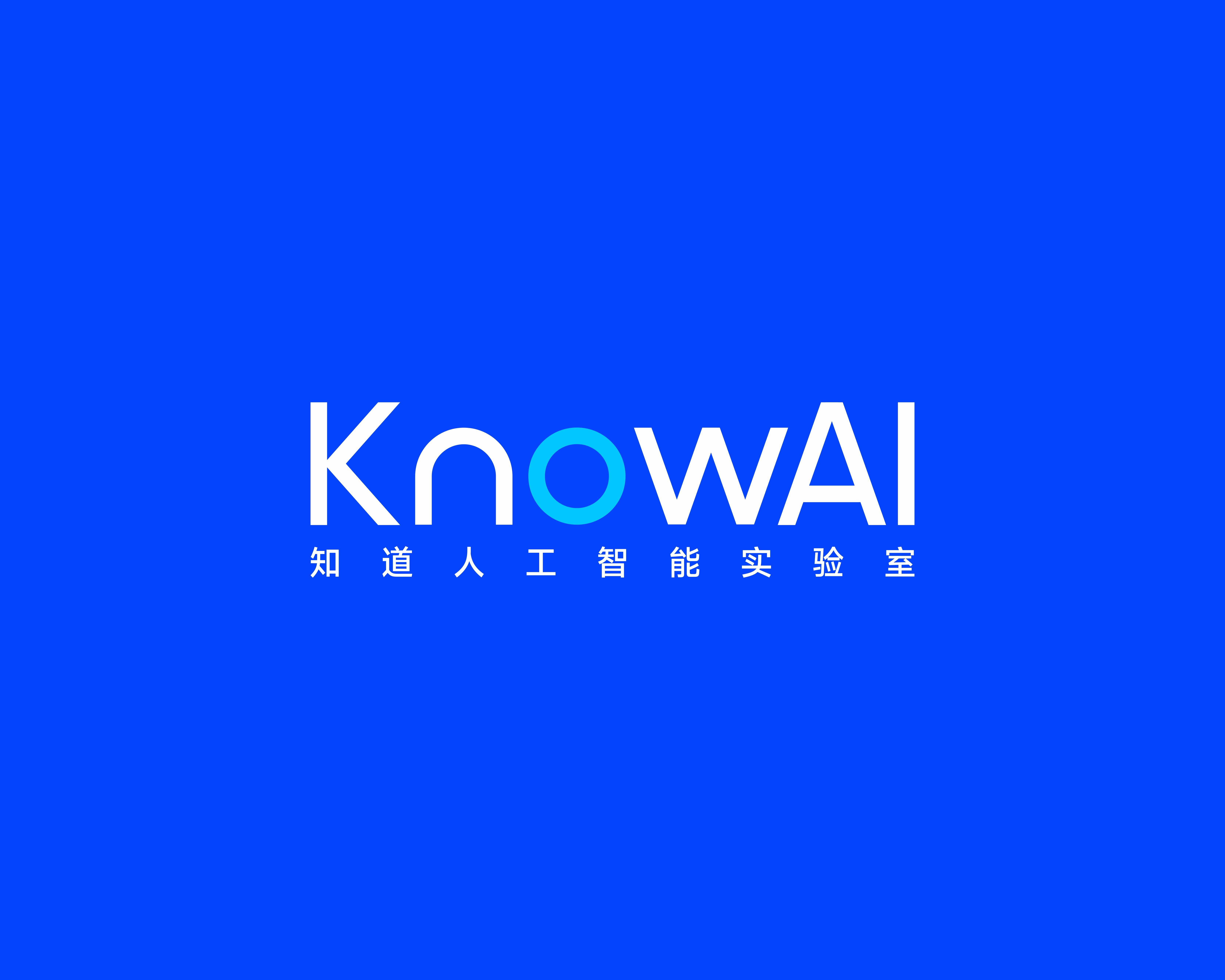 通化代运营中级版